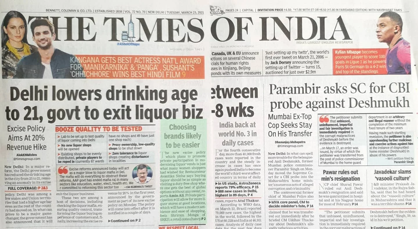 Spotlight Feature: 
 The Times of India Cover. Comments of Mr. Shriram PM Monga - Co-Founder - SRED