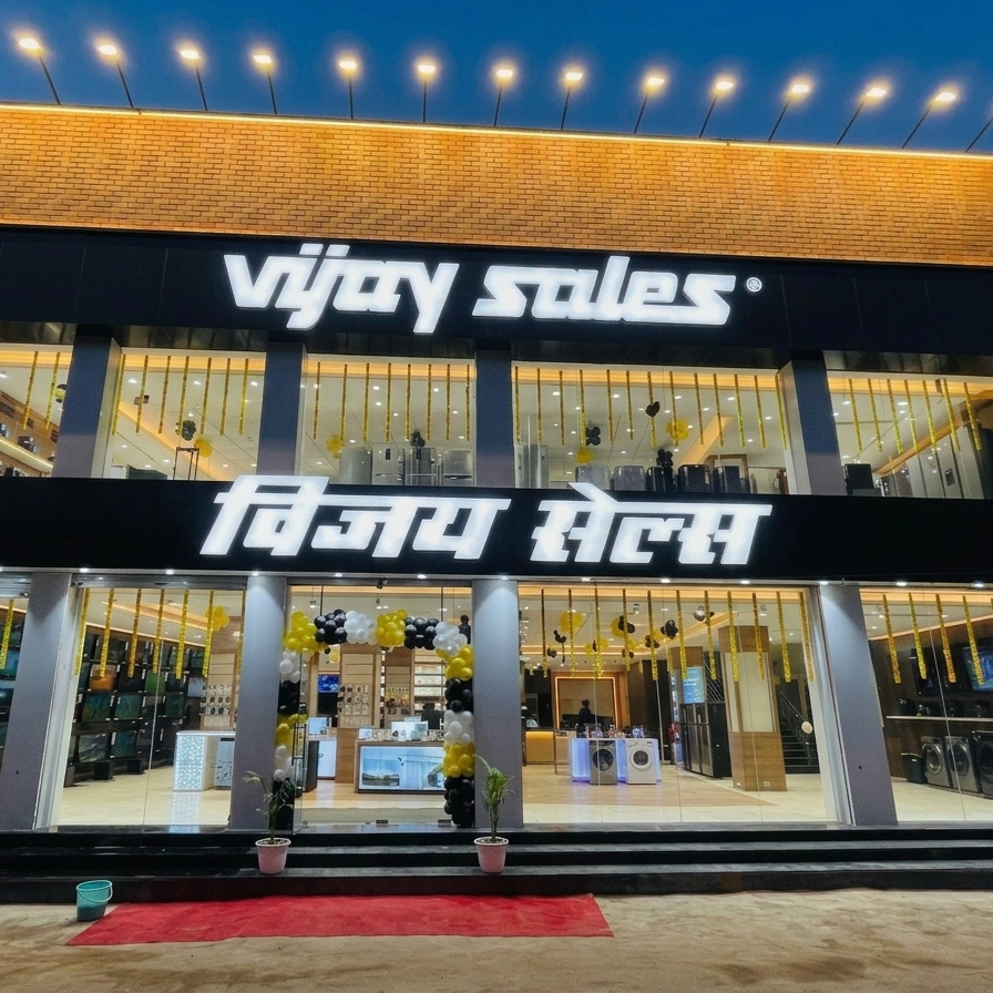 Vijay Sales - New Delhi