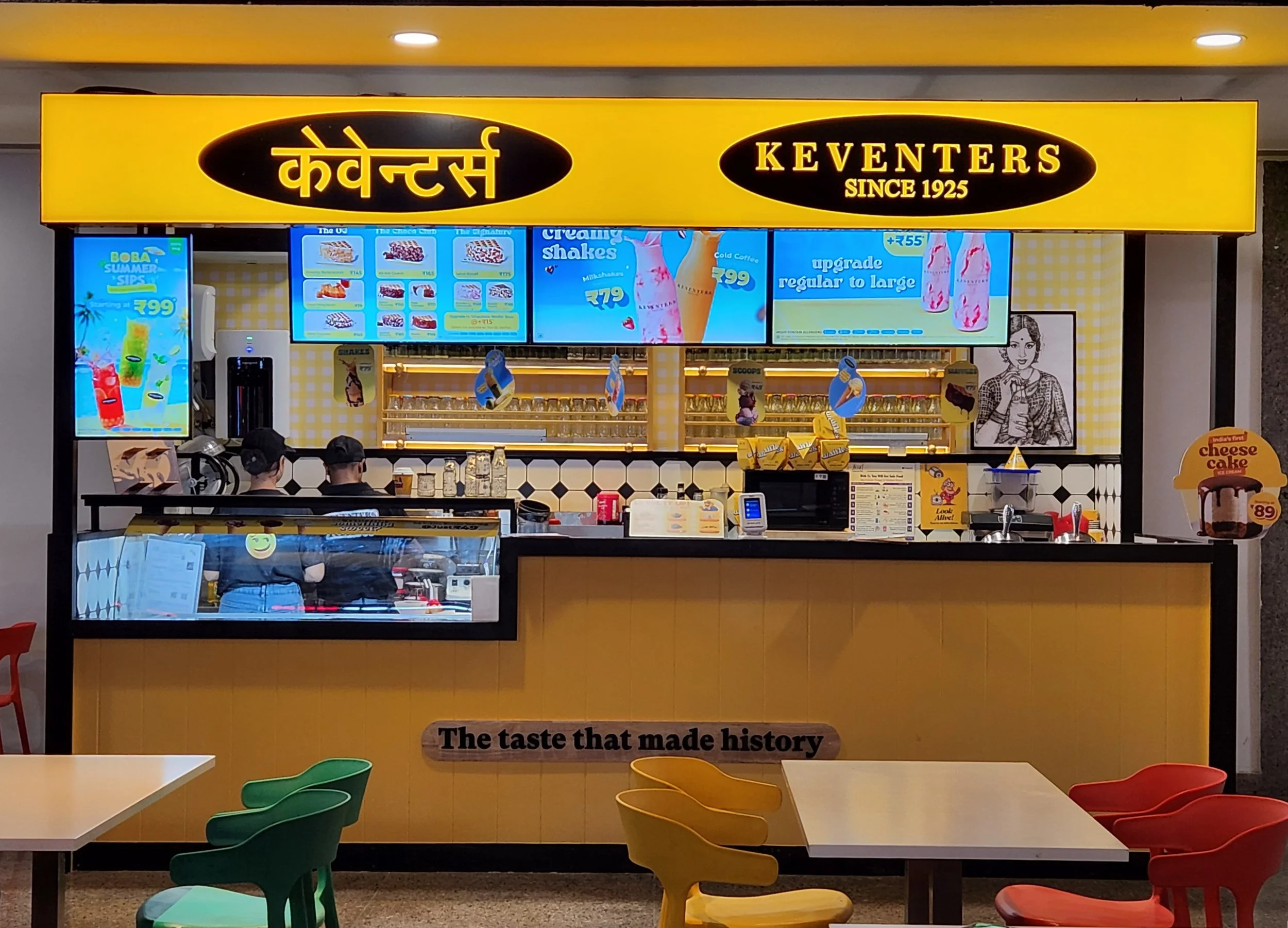 Keventers at Chand Central