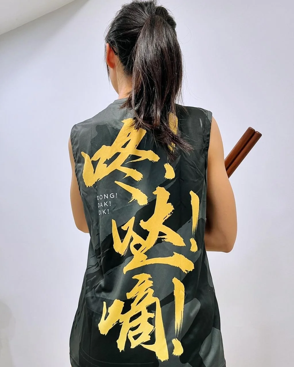 DDD Sleeveless 4.jpg (Copy)