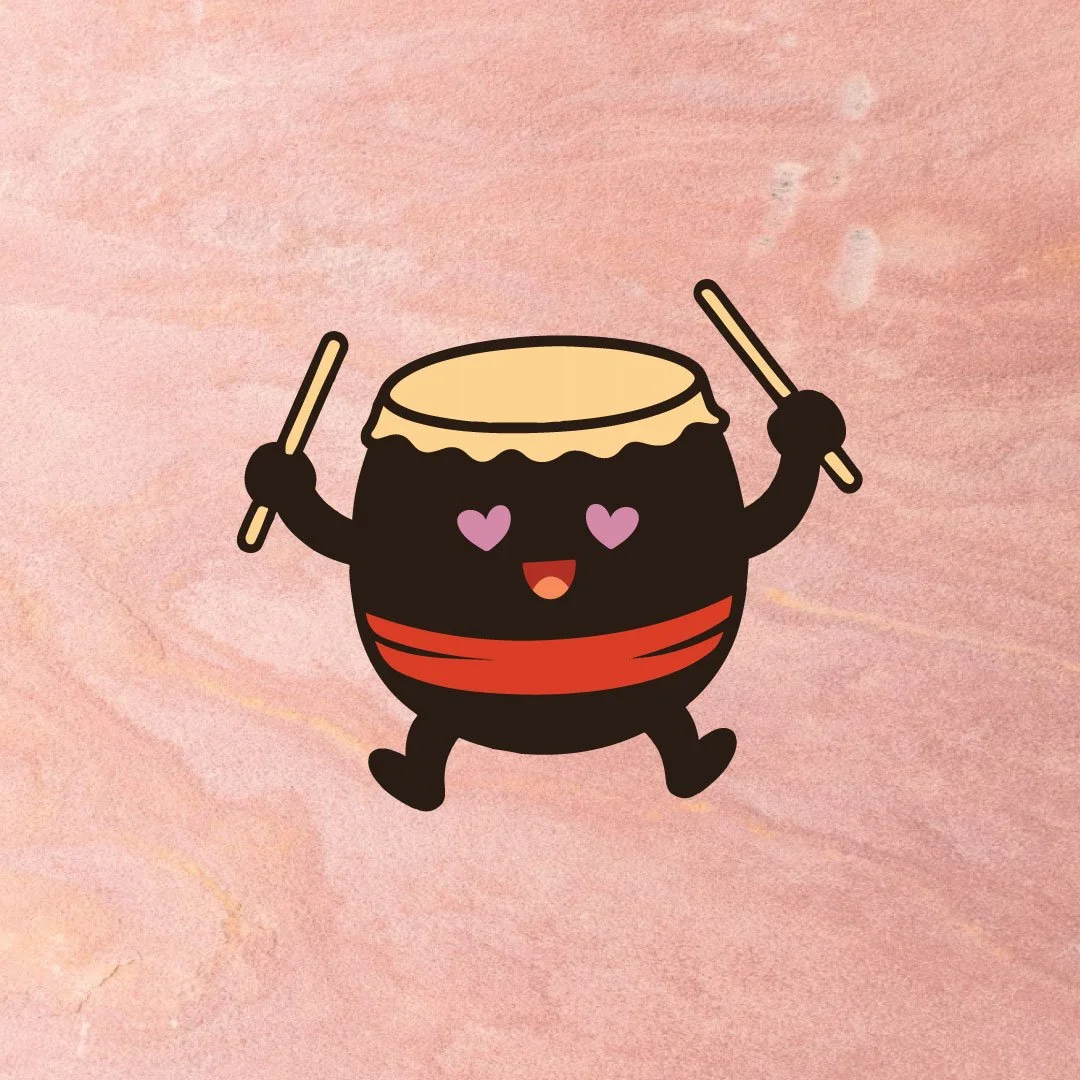 2026年第7届马来西亚二十四节令鼓全国精英赛（砂拉越区域赛）