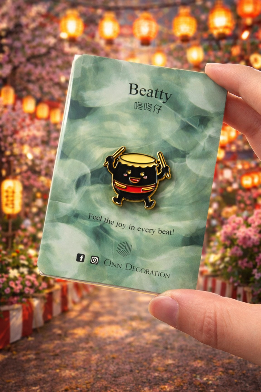Pin Beatty Green.png