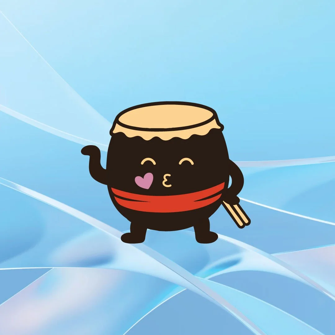 【 鼓聚花城 2】