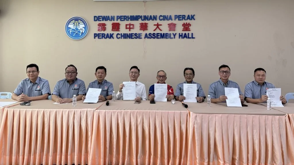 2026年第三届吴家良杯全霹雳中小学廿四节令鼓邀请赛