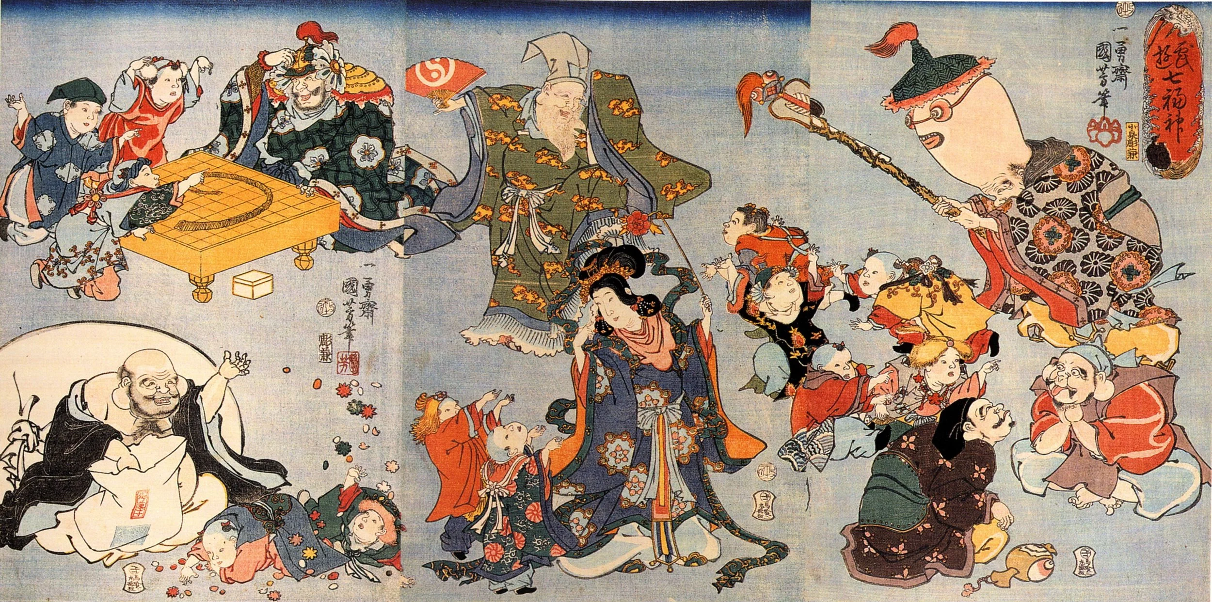 The House of Good Fortune