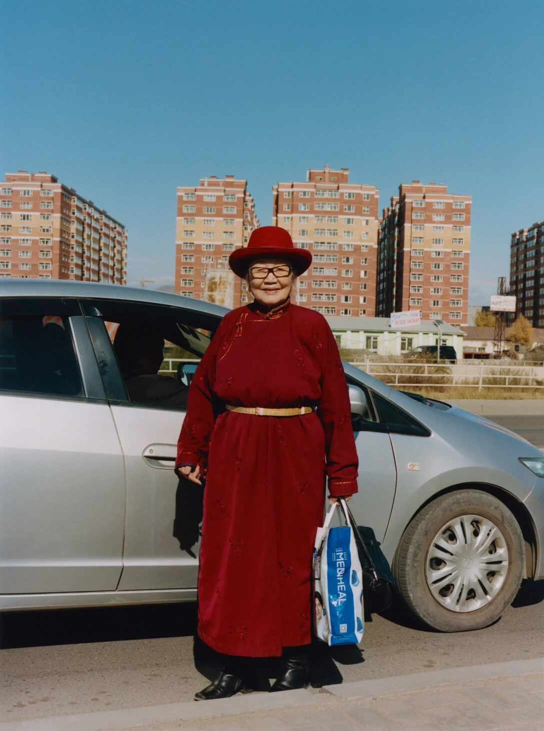 Straight Outta Ulaanbaatar