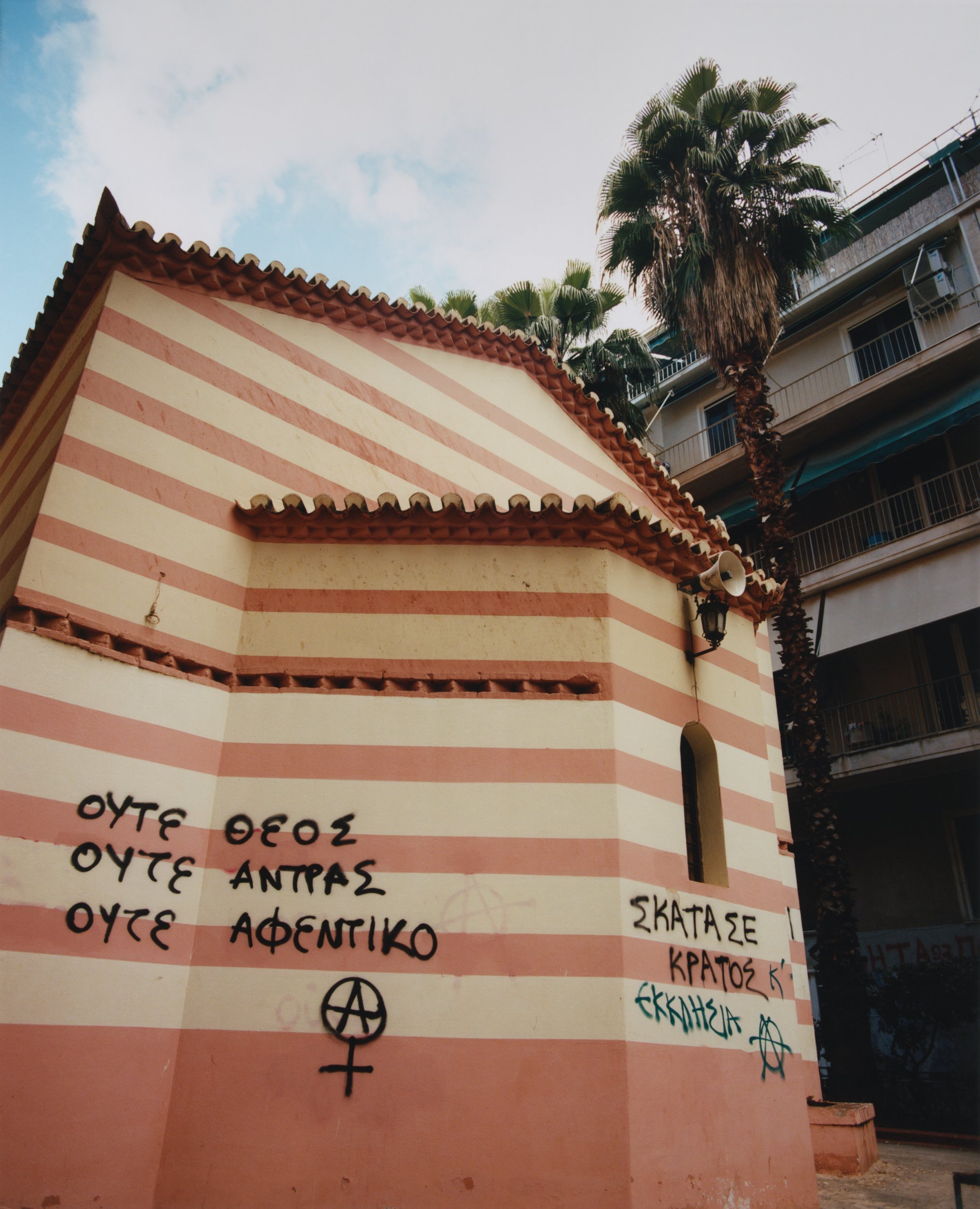 THE_HIVE_A.D.M_PERSONAL_09.23_65.jpg
