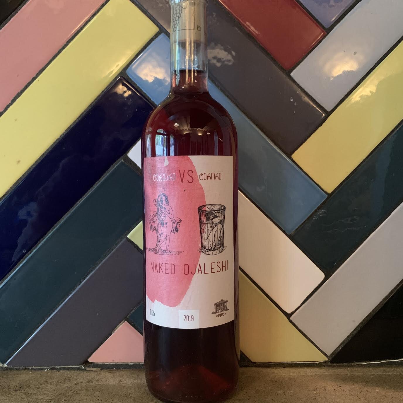 Oda 'Naked' Rose / Samegrelo, Georgia 2019