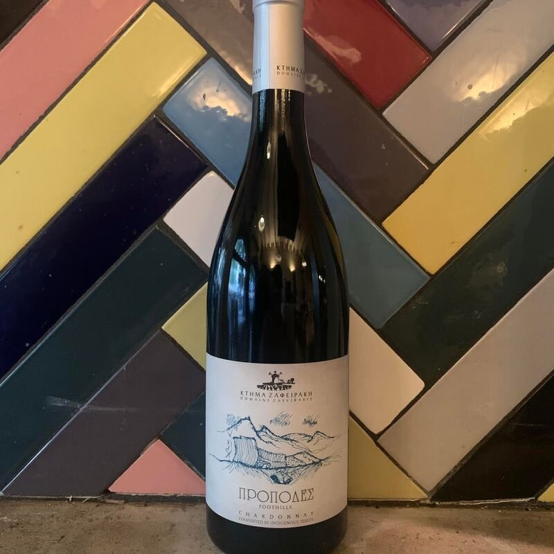 Zafeirakis 'Foothills' Chardonnay / Tyrnavos, Greece 2015