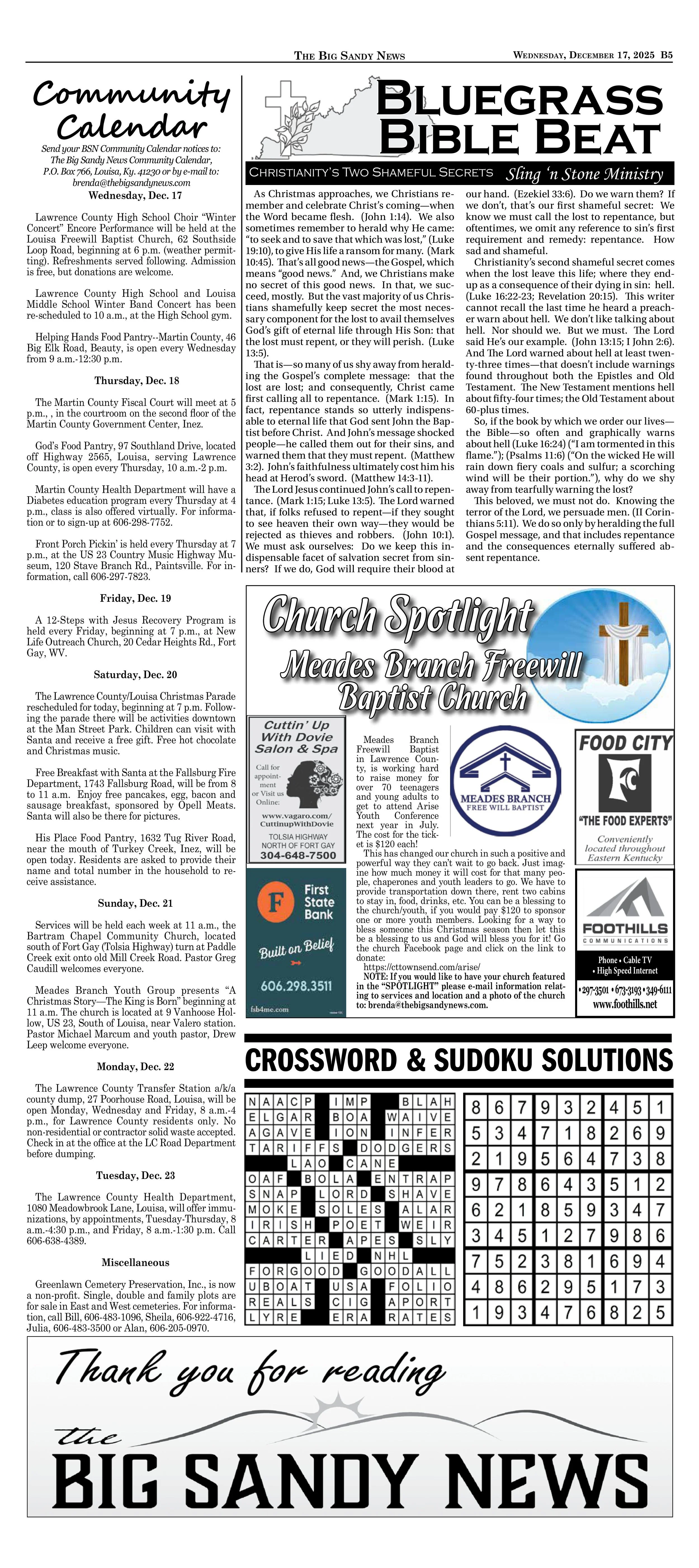 BS121725 B-images-4.jpg