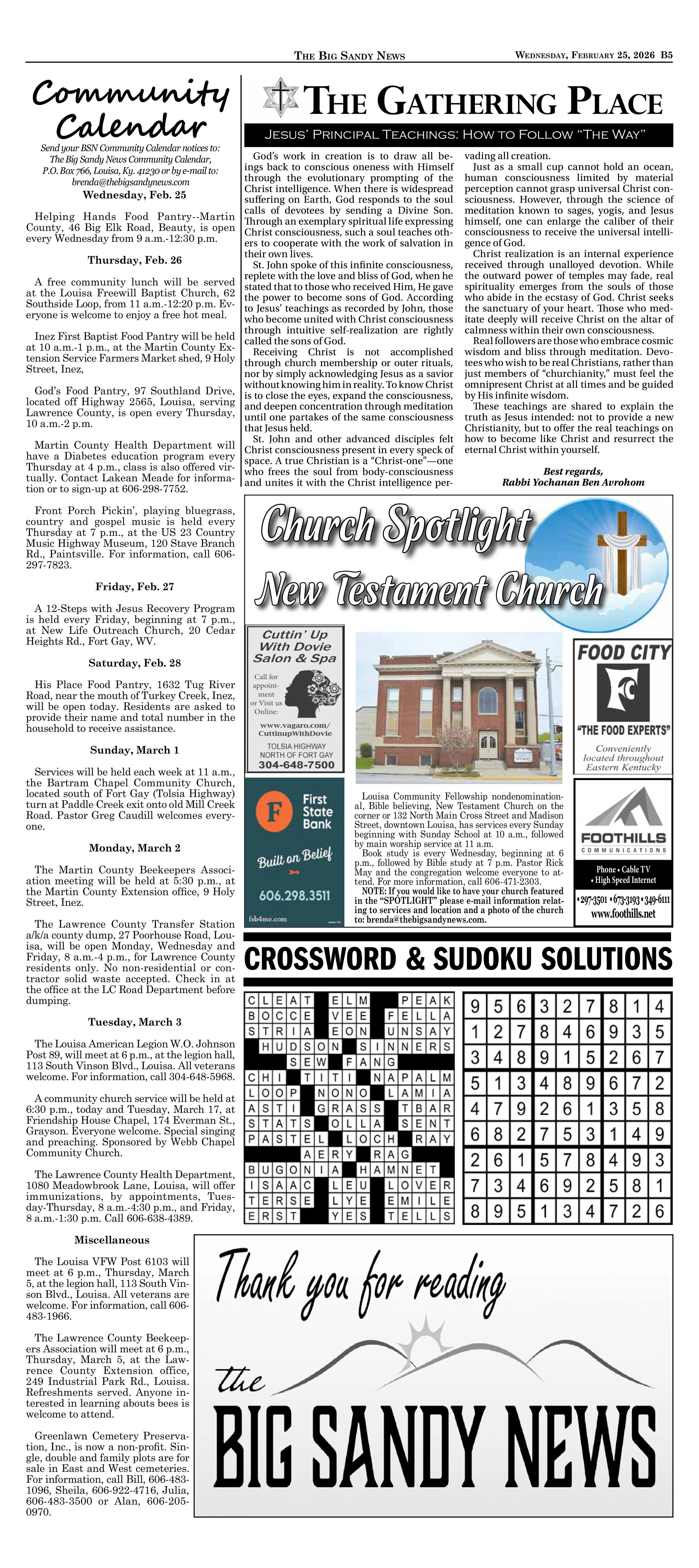 BS022526 B-images-4.jpg