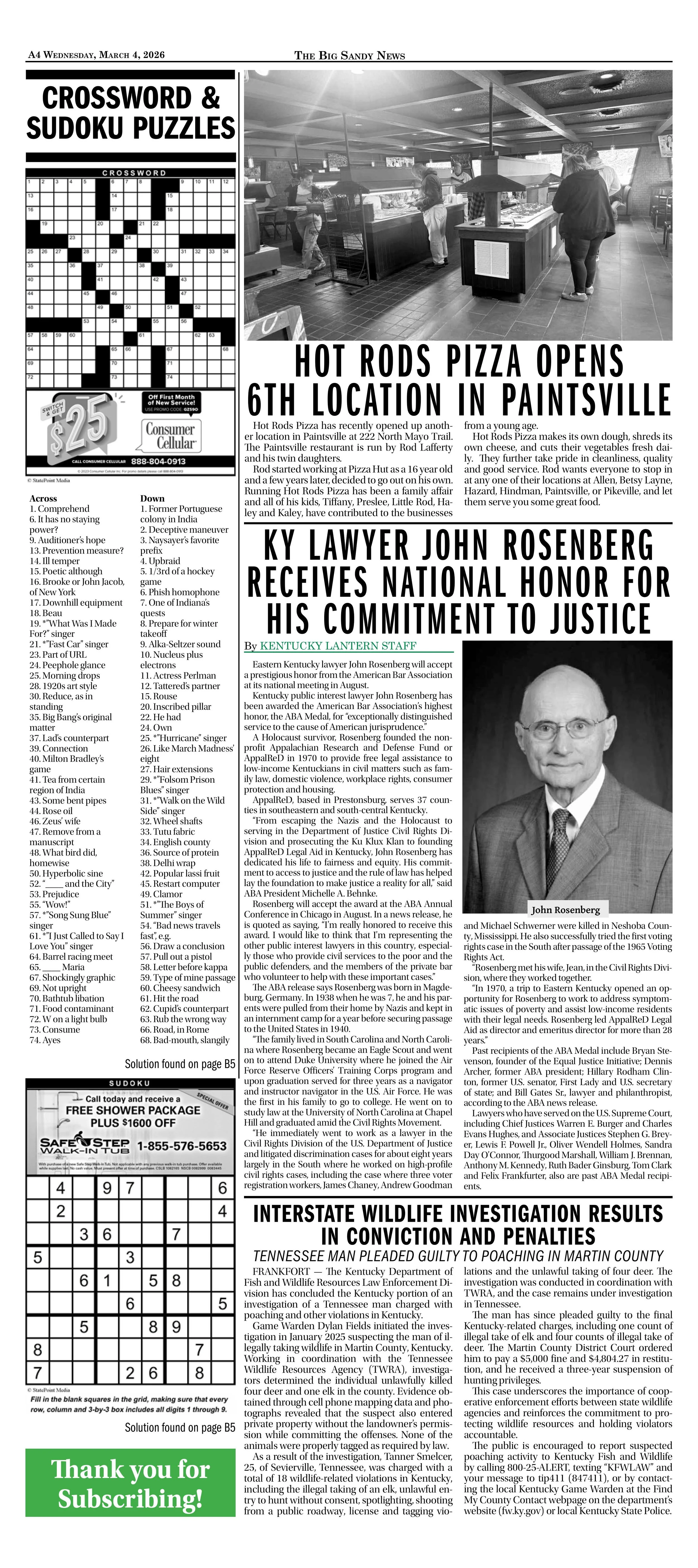 BS030426 A-images-3.jpg