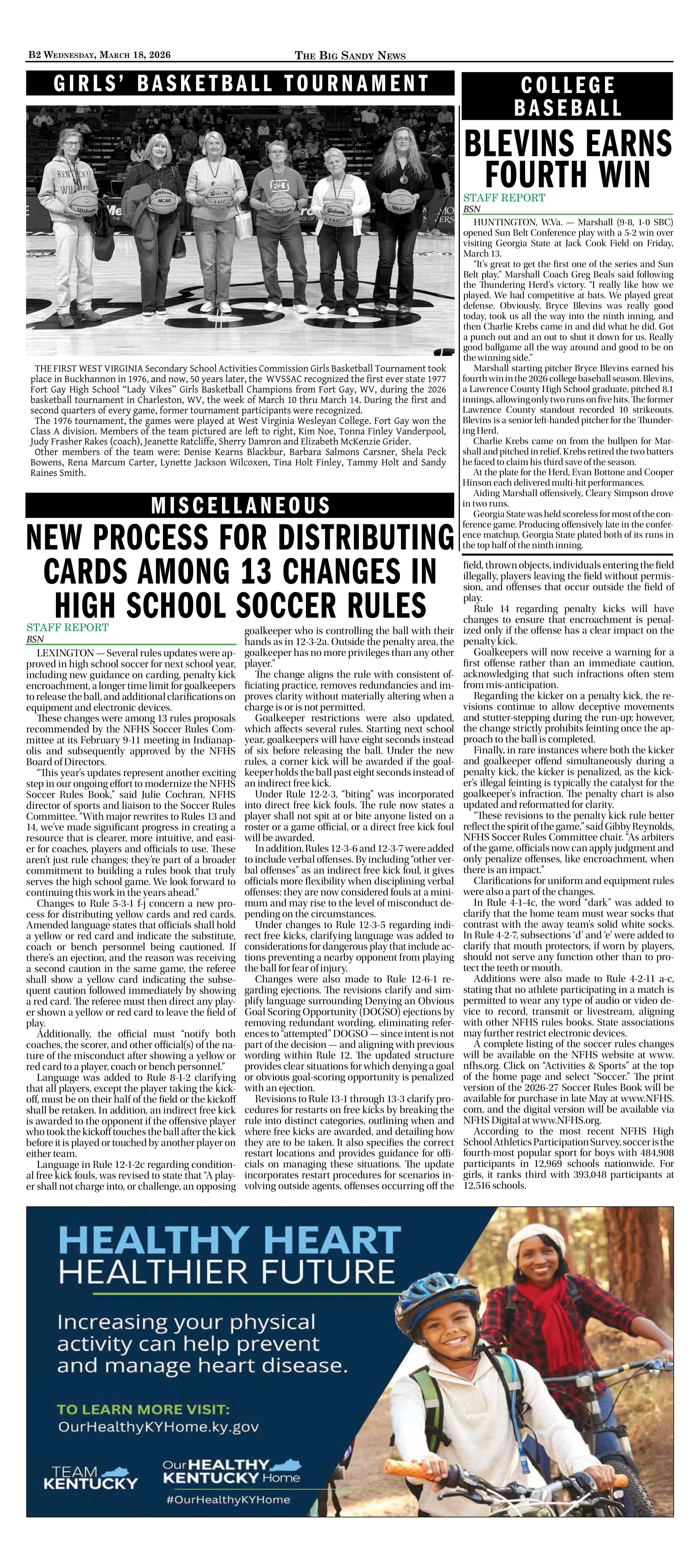 BS031826 B-images-1.jpg