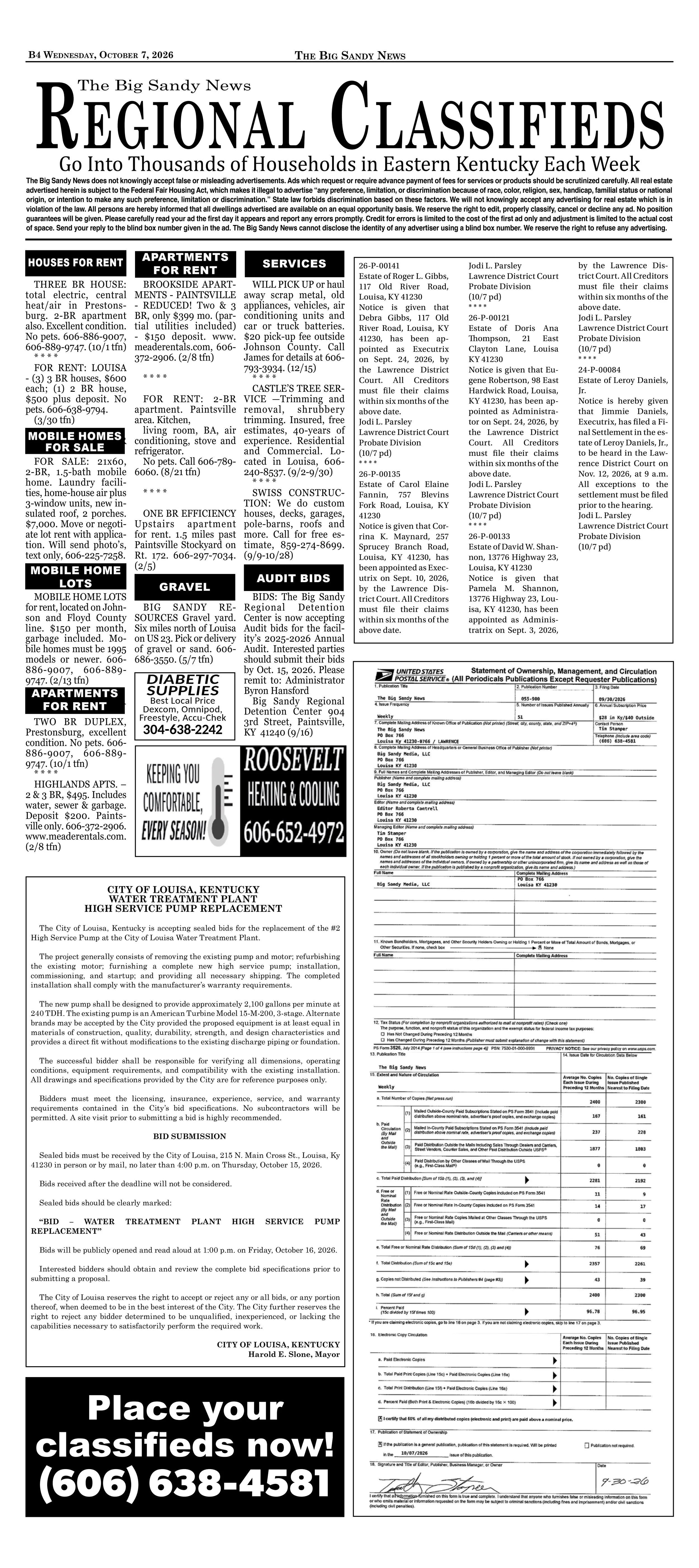 BS100726 B-4.jpg
