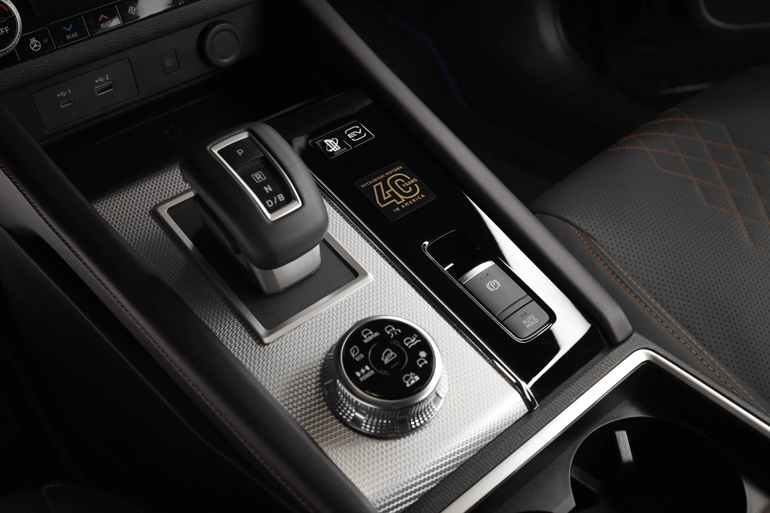 20220920_Mitsubishi_1439_DGE.jpg