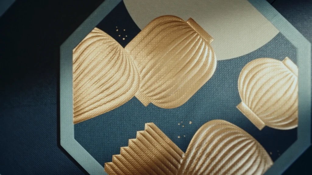 COMMERCIAL | "Art of the Moon" (2024)