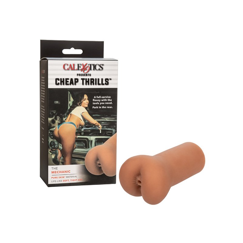 Brown handheld anal stroker, packaged in a black and white box with sexy female mechanic pictured.