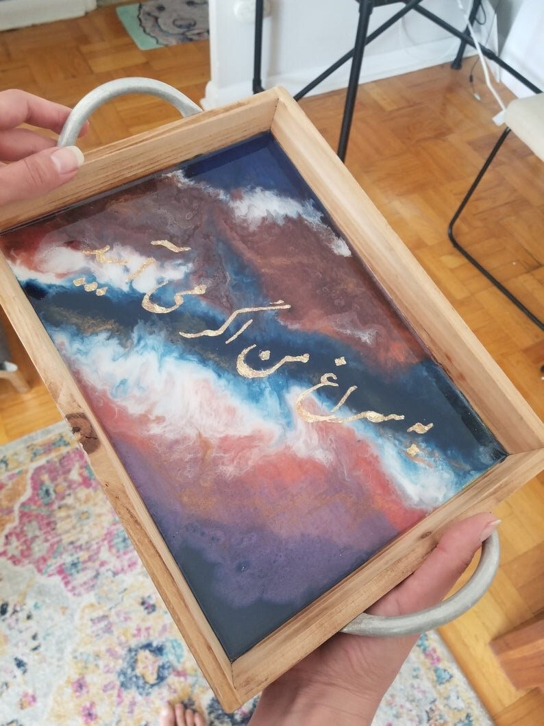 Red, White, and Blue Resin Art and Wood Serving Tray - Persian Calligraphy