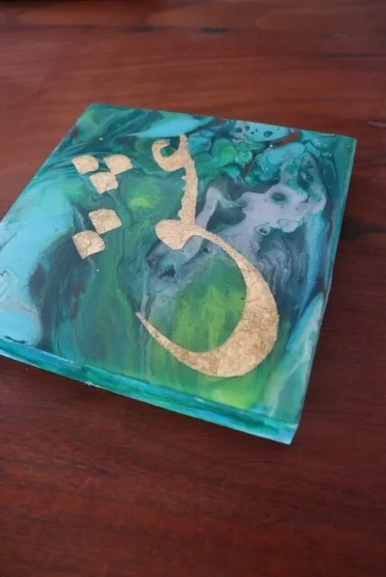 Eshgh Calligraphy - Angle 2.JPG