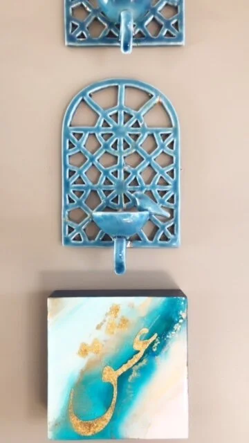 Eshgh CAlligraphy - Wall 2.JPG