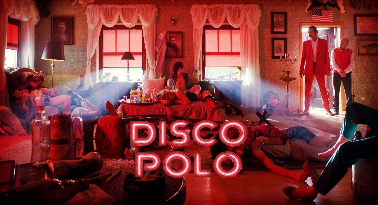 DISCOPOLO-fot.-ALVERNIA-STUDIOS_NEXT-FILM27_D.OgrodnikT.Kot_2.jpg