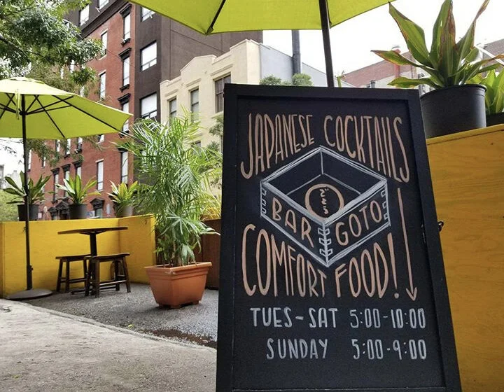 Bar Goto Chalkboard Art 1