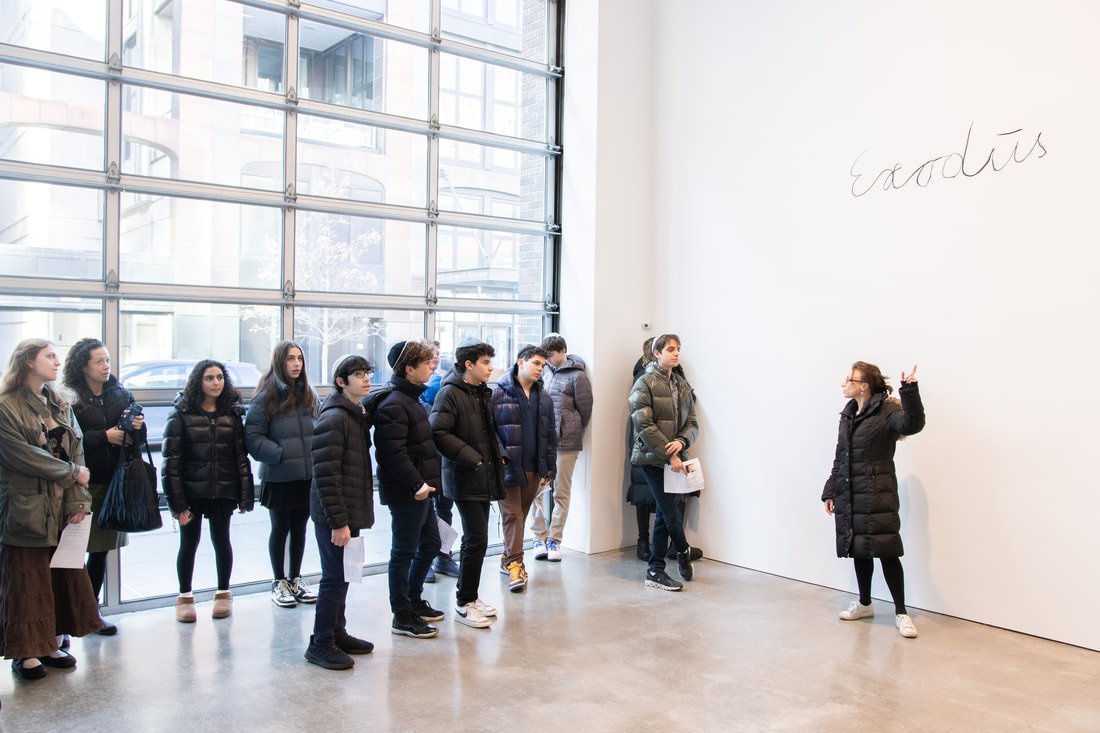 Field trip to Gagosian