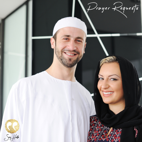 Prayer Requests for the Week of July 18