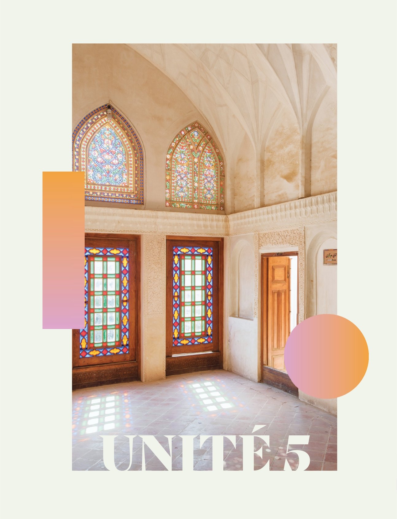 YSHJ French Unit 5(still)_page-0001.jpg
