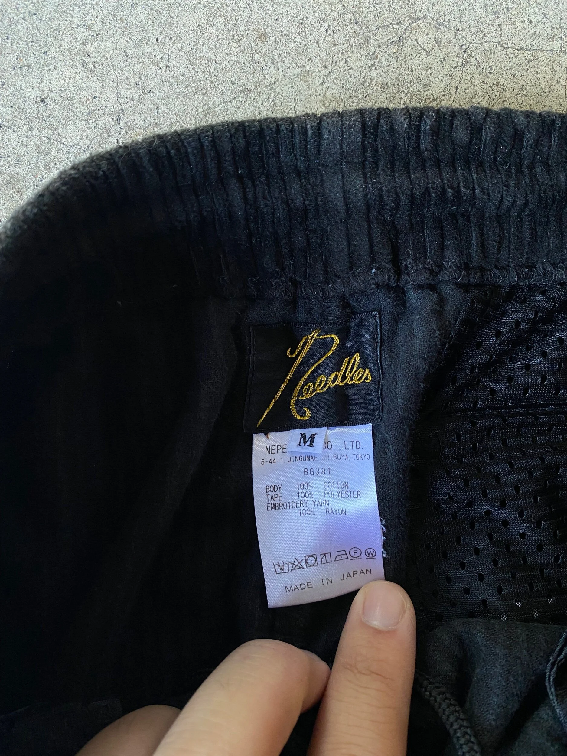 DE09871E-F8BB-4D10-B0D7-AC720CBCDCBA