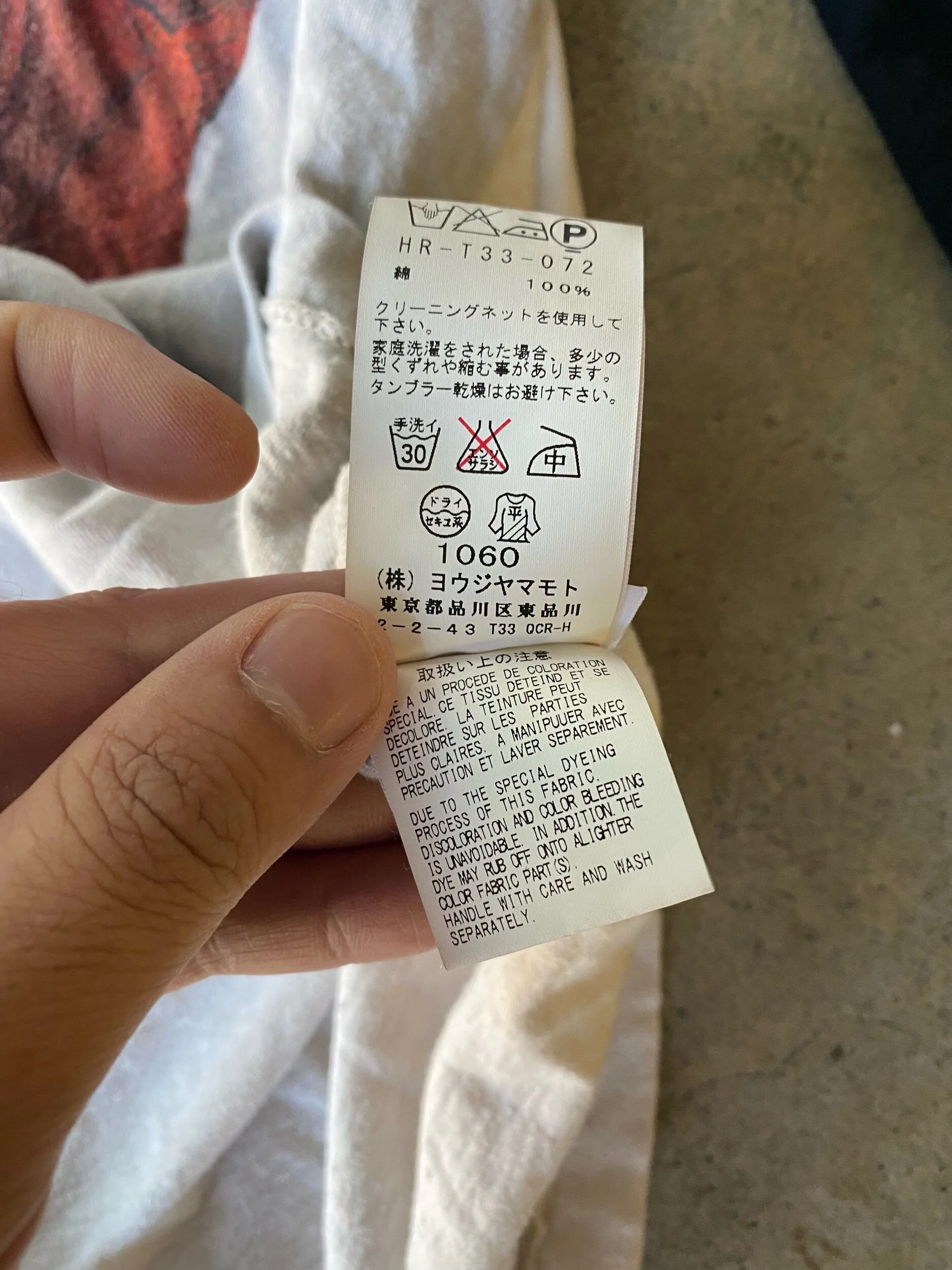 ED5D8EED-8457-4AB4-BCA9-D3CDA8FDDC45