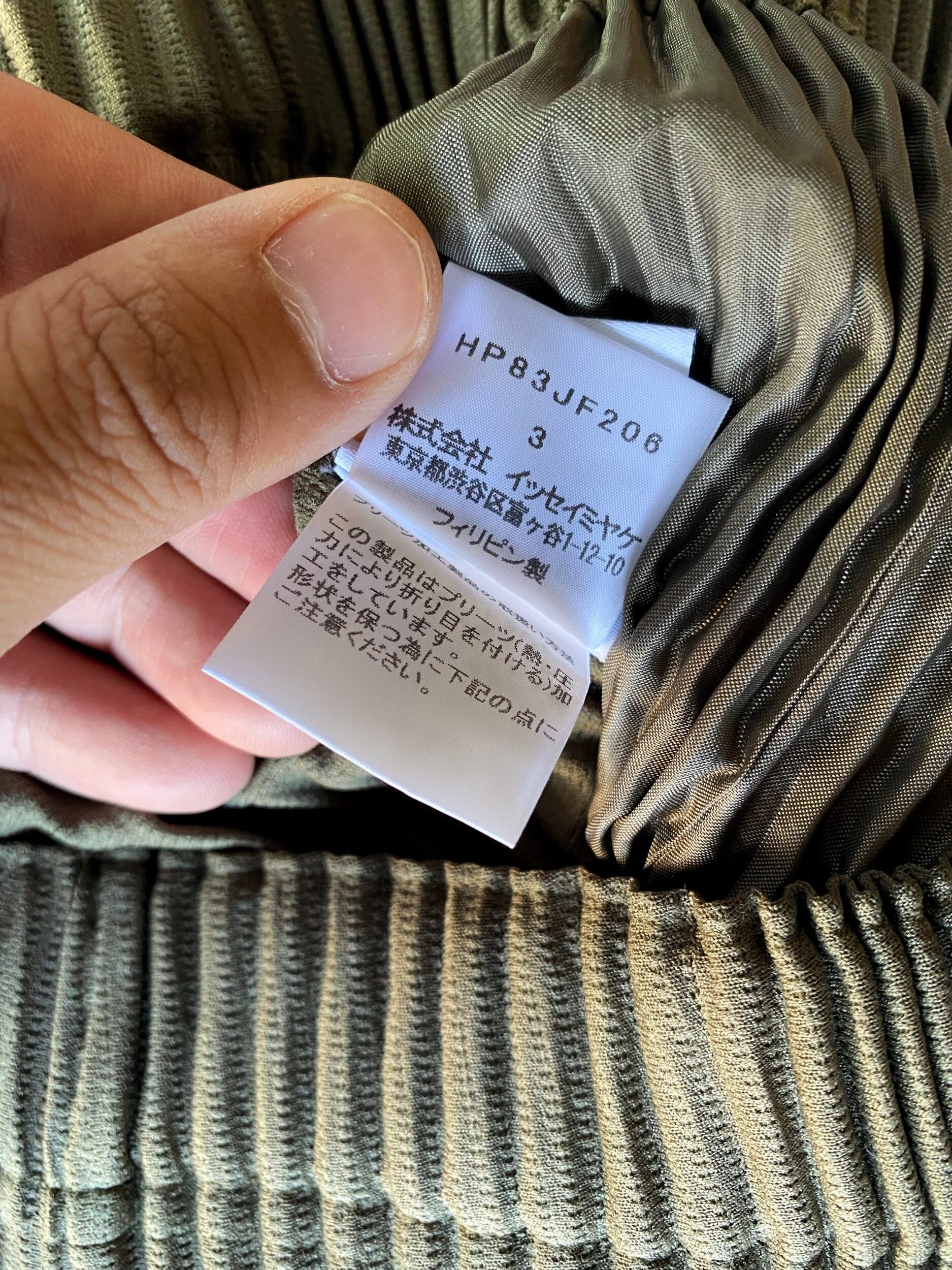 B9DF99E9-AB76-4AAF-9242-CC8DF62A11B8