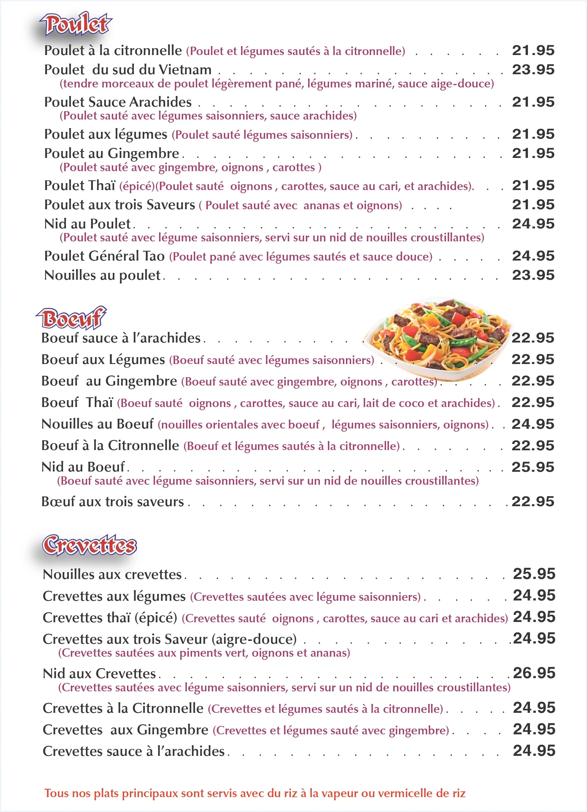 mehong-flyer-V p.3 _page-0001 (1).jpg