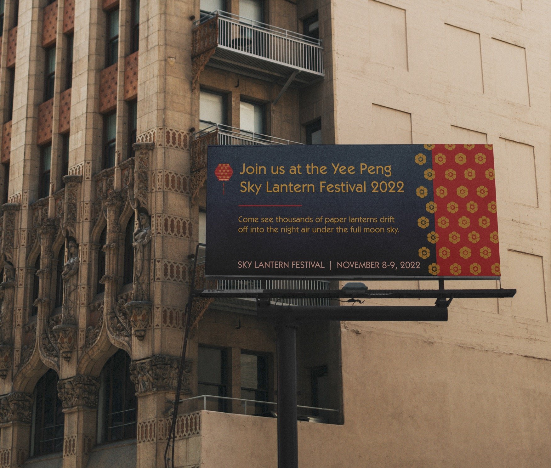 2022 yee Peng Billboard Mockup.jpg
