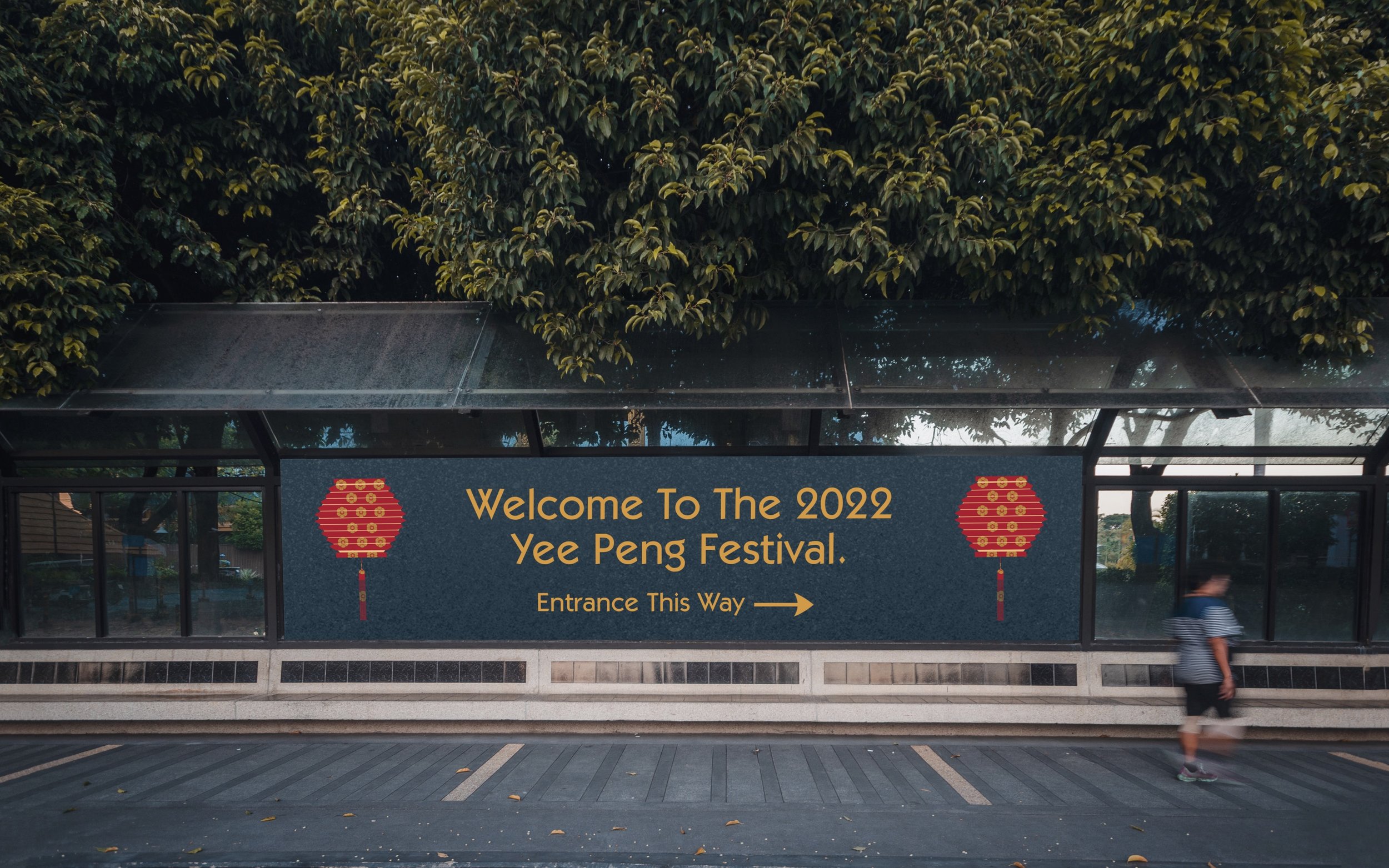 Yee Peng 2022 wayfinding2.jpg