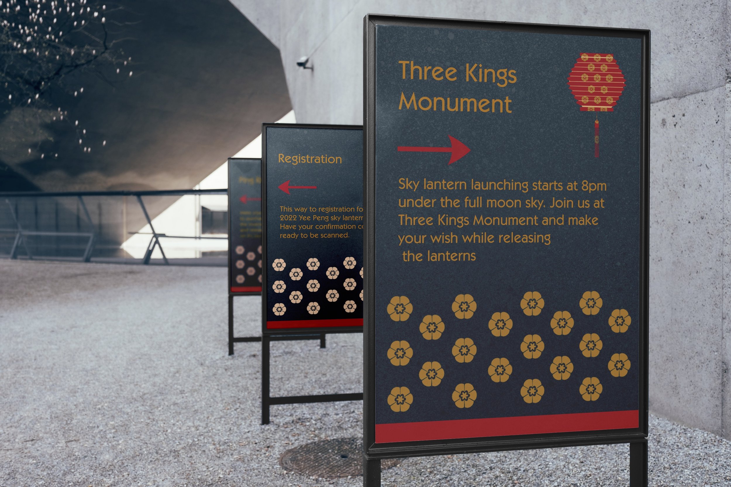 Yee Peng 2022 Wayfinder Poster Mockup.jpg
