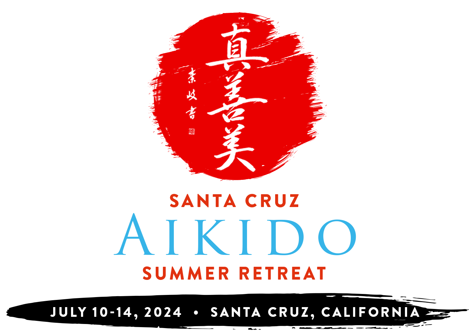 31st-annual-summer-retreat-aikido-of-santa-cruz