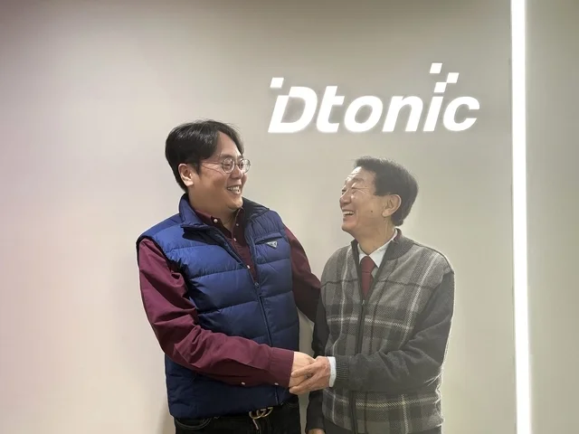 Dtonic’s Senior Advisor Featured in Digital Times on the Future of Urban AI