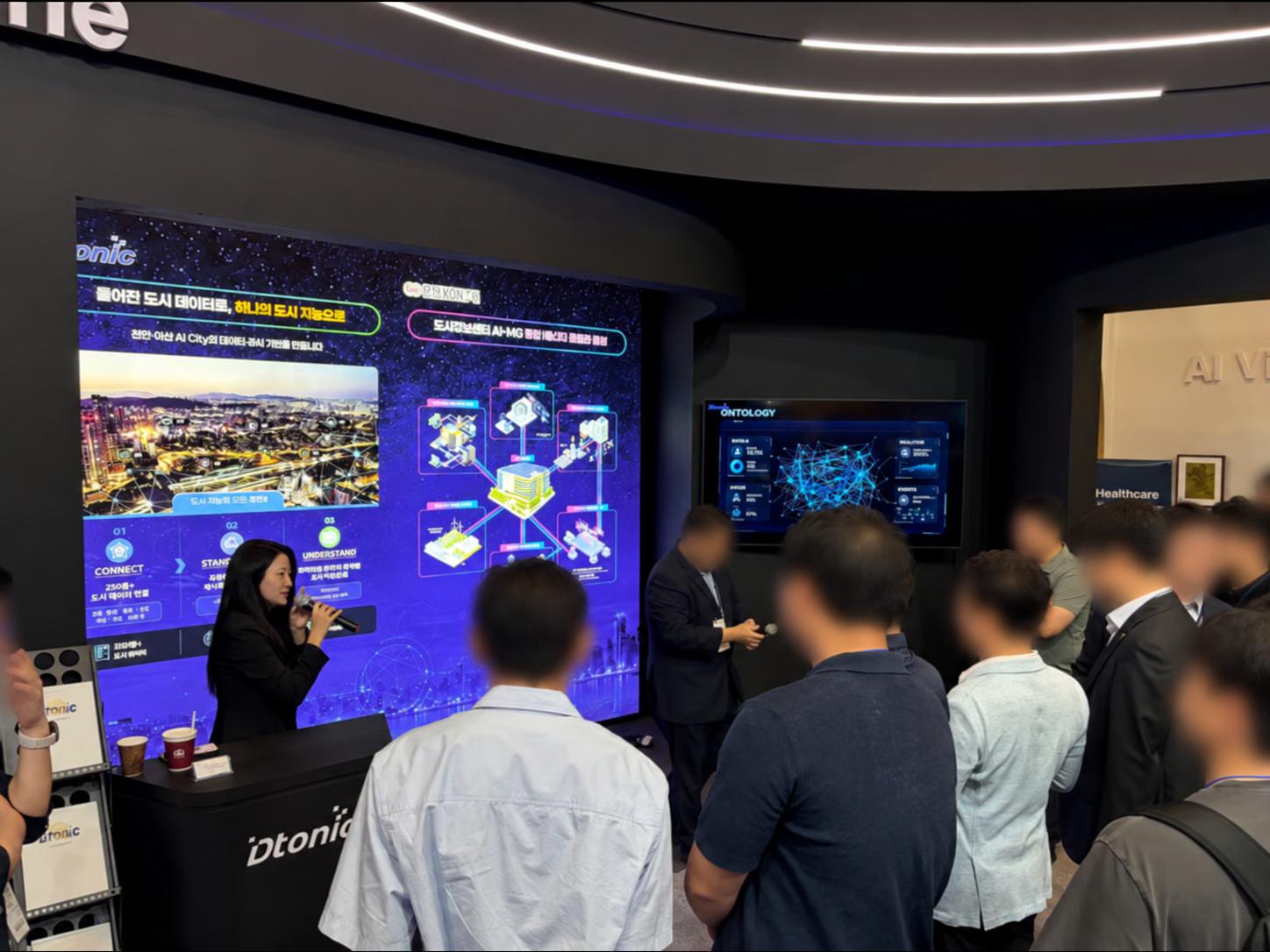 Dtonic Presents Its Vision for the Evolution from Smart City to AI City at WSCE 2026