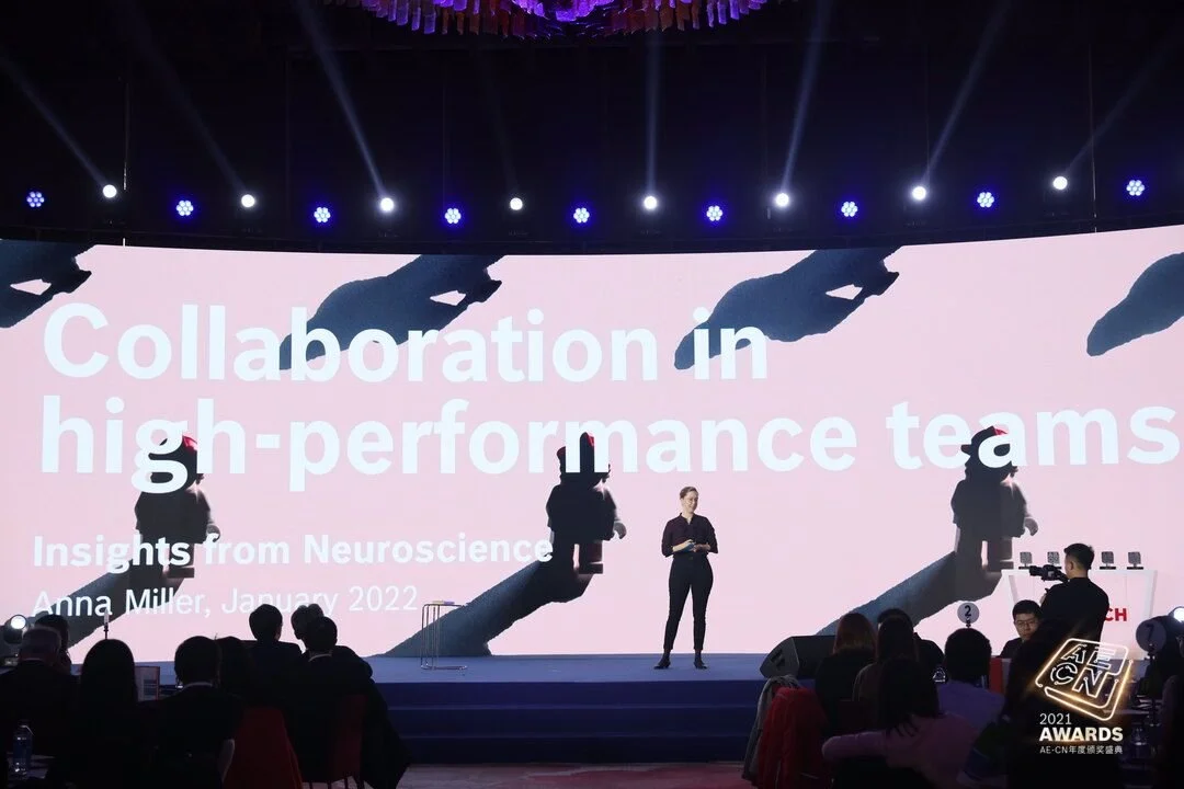 Key Note "The Secret of Collaboration in High-Performance Teams. Insights from Neuroscience"