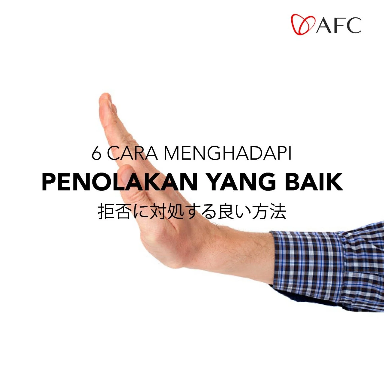 21ef4fb9-aabe-4bd4-a734-ac7c20589860.jpg