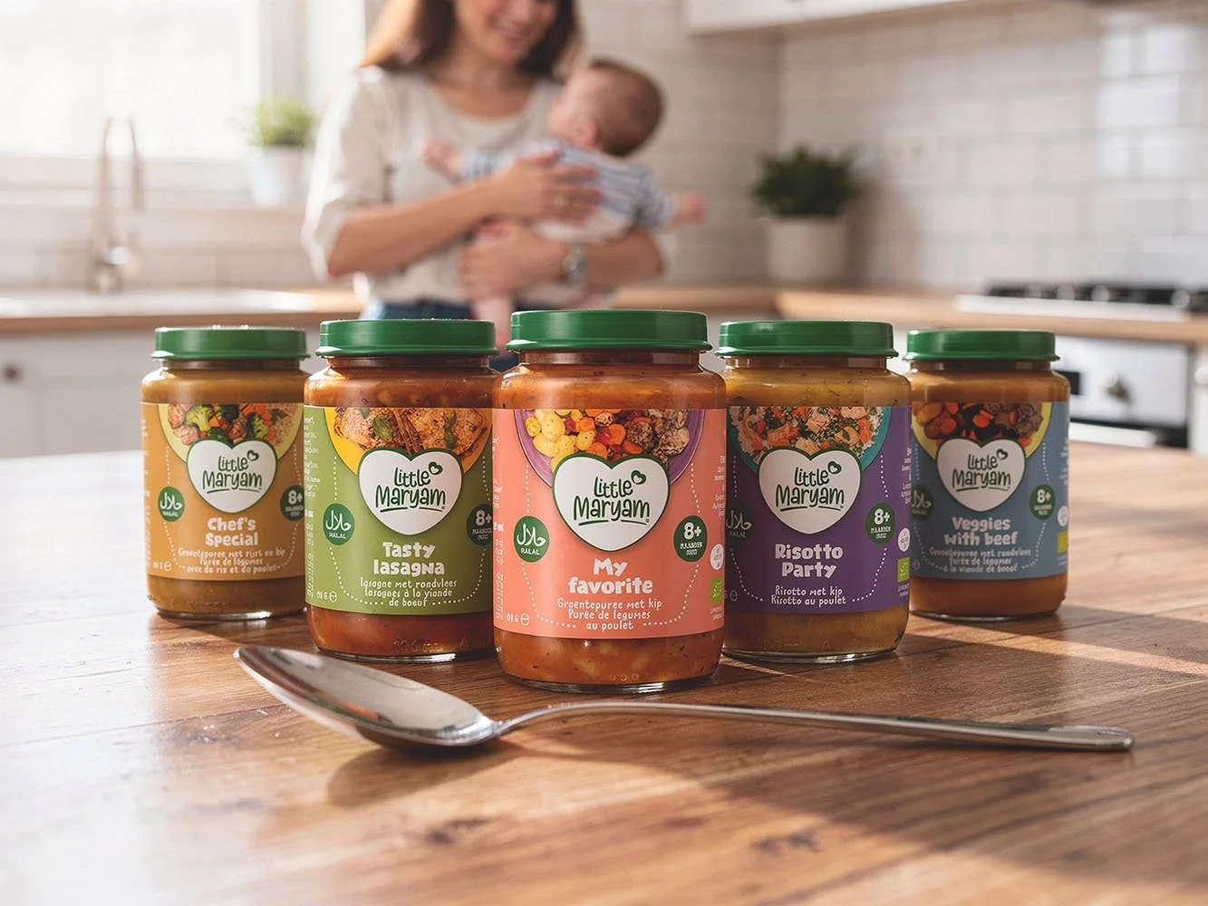 Little Maryam brand identity