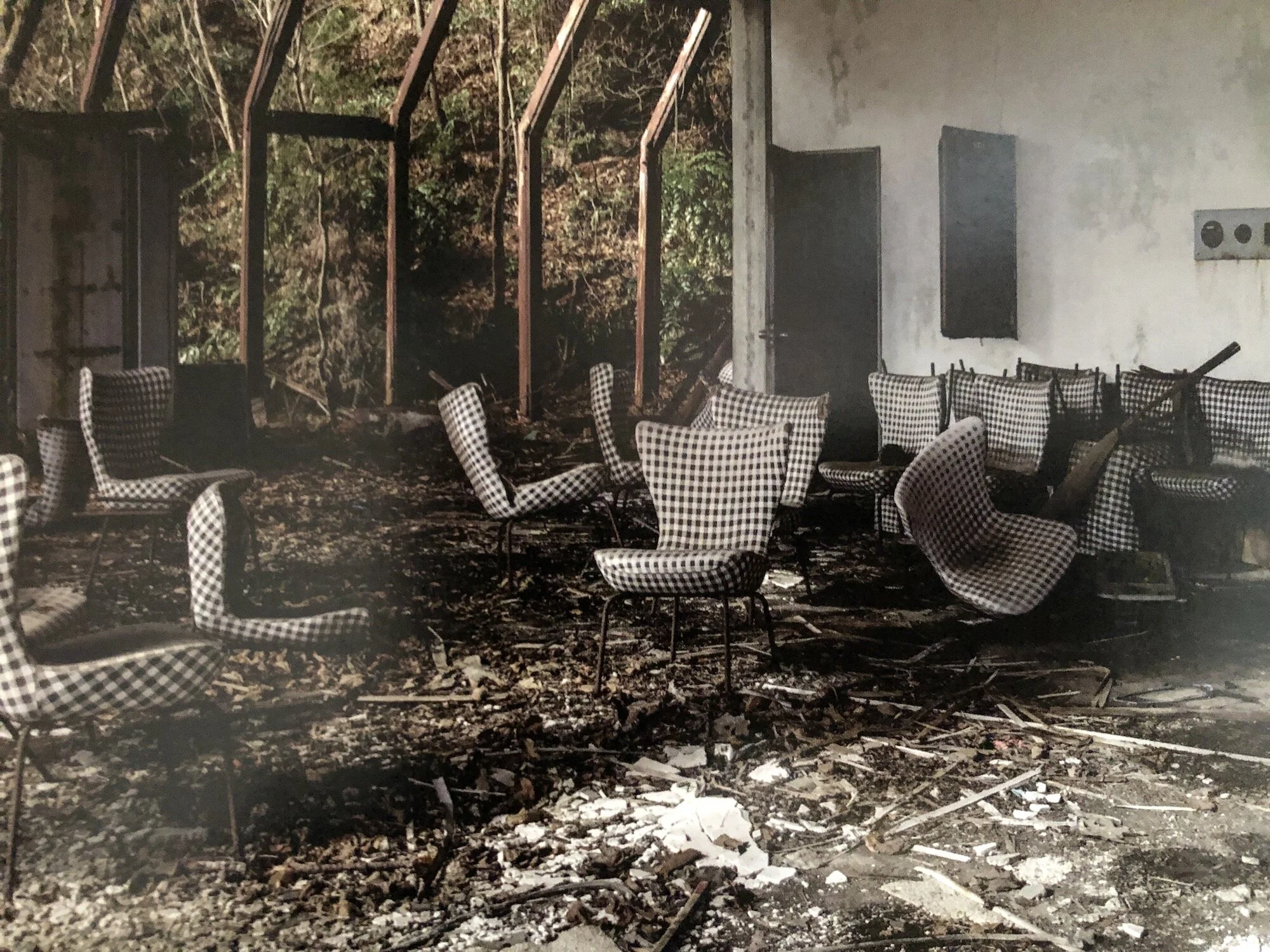 Haiyko: The Modern Ruins of Japan