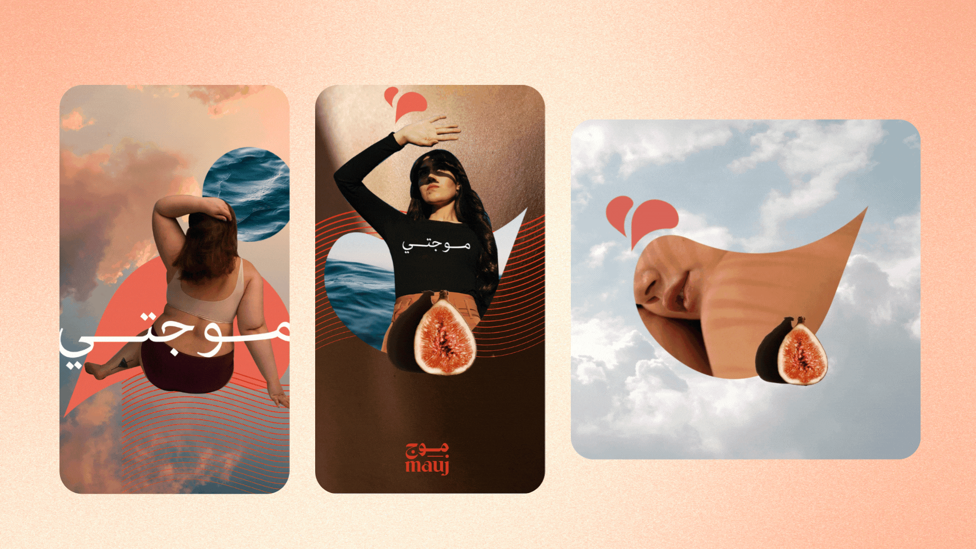 Wednesday Off Studio Website - Mauj-3.gif