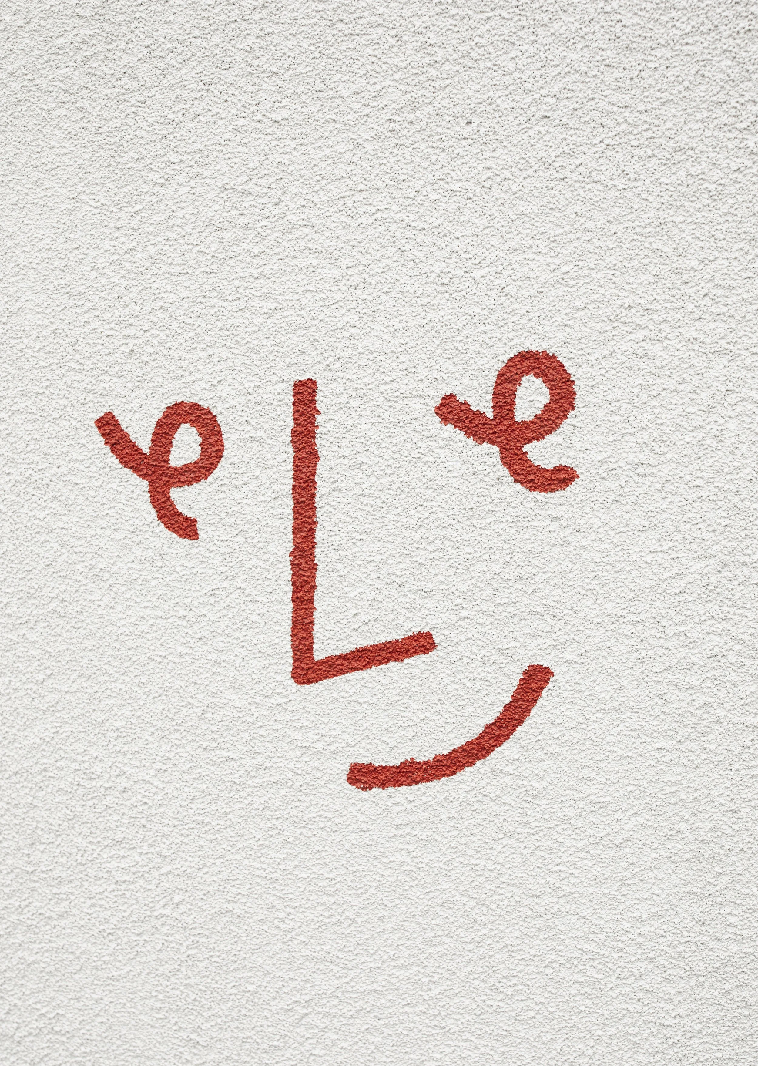 Le-Burger-logo-Minneapolis-ErinMolstadPhotography.jpg