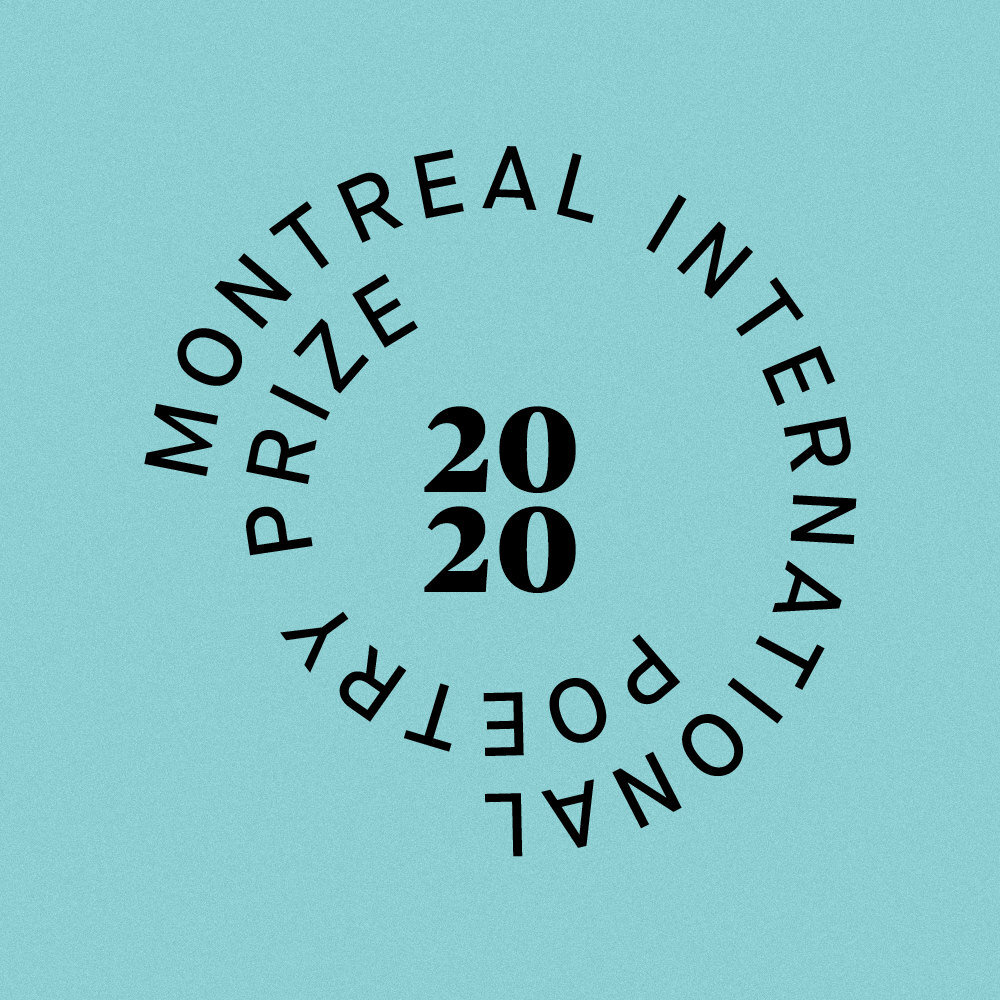 Montreal International Poetry Prize Competition Logo