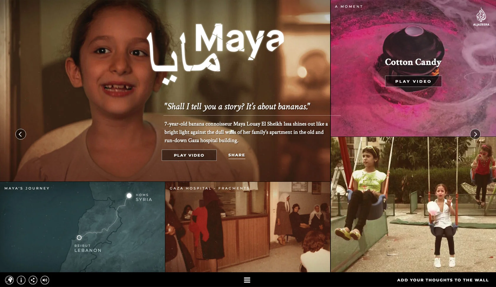 Life On Hold Website