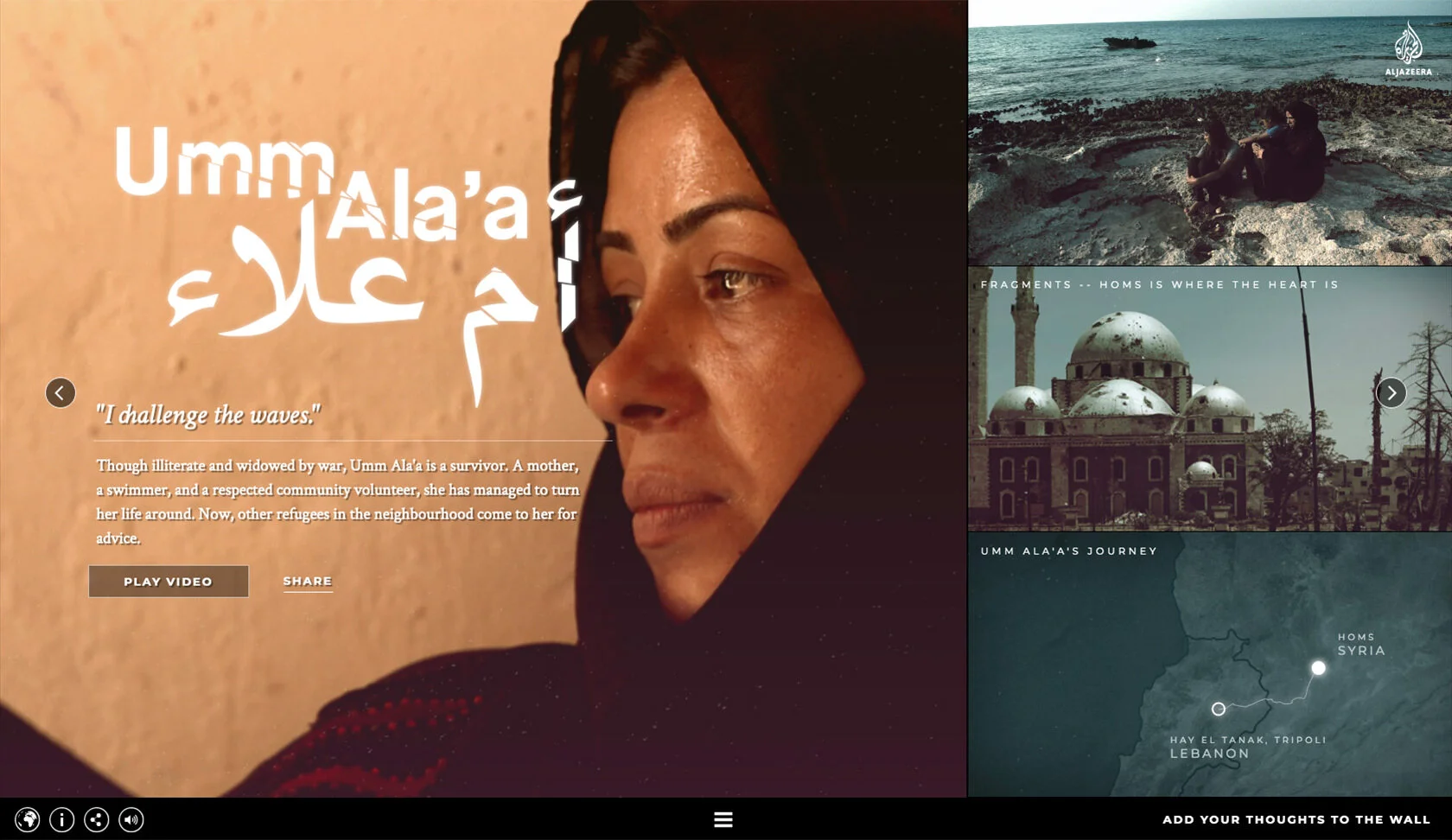 Life On Hold Website