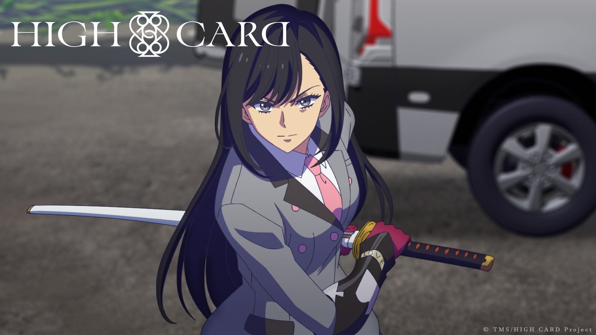 HIGH CARD Episode 4 Streaming Now — TMS Entertainment - Anime You Love