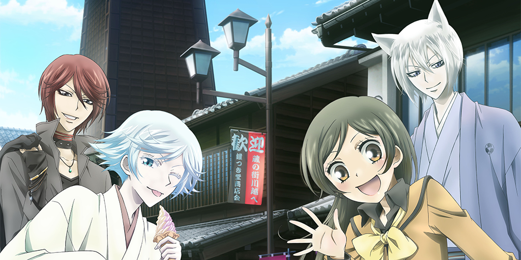 Kamisama Hajimemashita Season 2, Anime